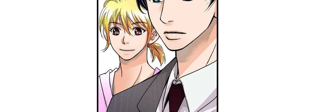 Noona Fan - Chapter 33